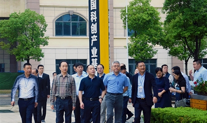 市食药监局唐英瑜局长、原两江管委会常务副主任汤宗伟调研园区