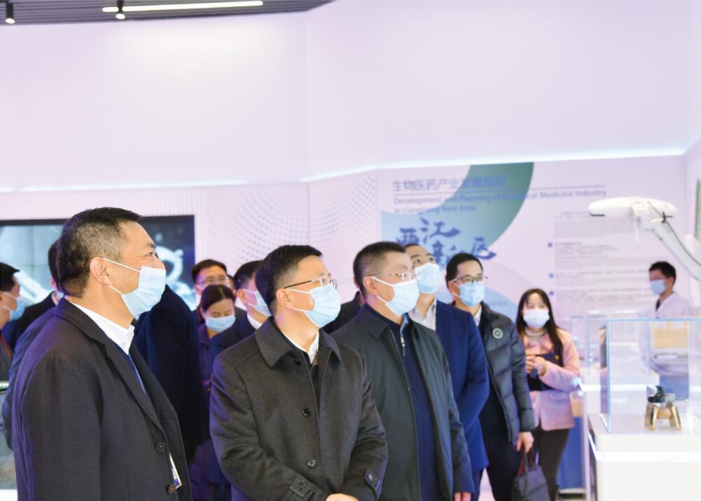 2021年12月17日两江新区党工委副书记、管委会主任罗蔺专题调研园区生物医药企业