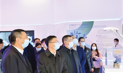 两江新区党工委副书记、管委会主任罗蔺专题调研园区生物医药企业