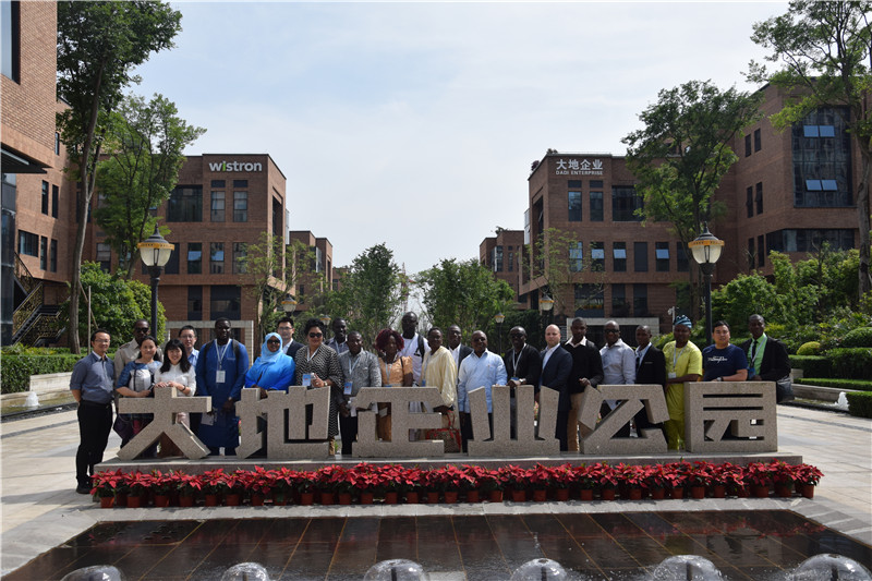 2017年5月非洲七国代表团考察园区