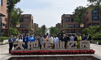 非洲七国代表团考察园区