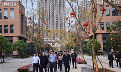 国家发改委财金司张春副司长一行调研园区