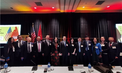 重庆市政府唐良智市长率团访美出席中美省州长论坛并开展招商引资活动