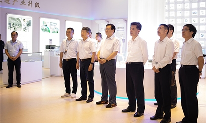 全国人大常委会委员、财经委主任徐绍史一行调研大地企业公园