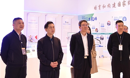 市经信委王任林副主任一行调研大地企业公园