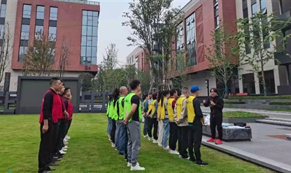 同心同行，共创辉煌——大地产业园2023年度主题拓展活动花絮