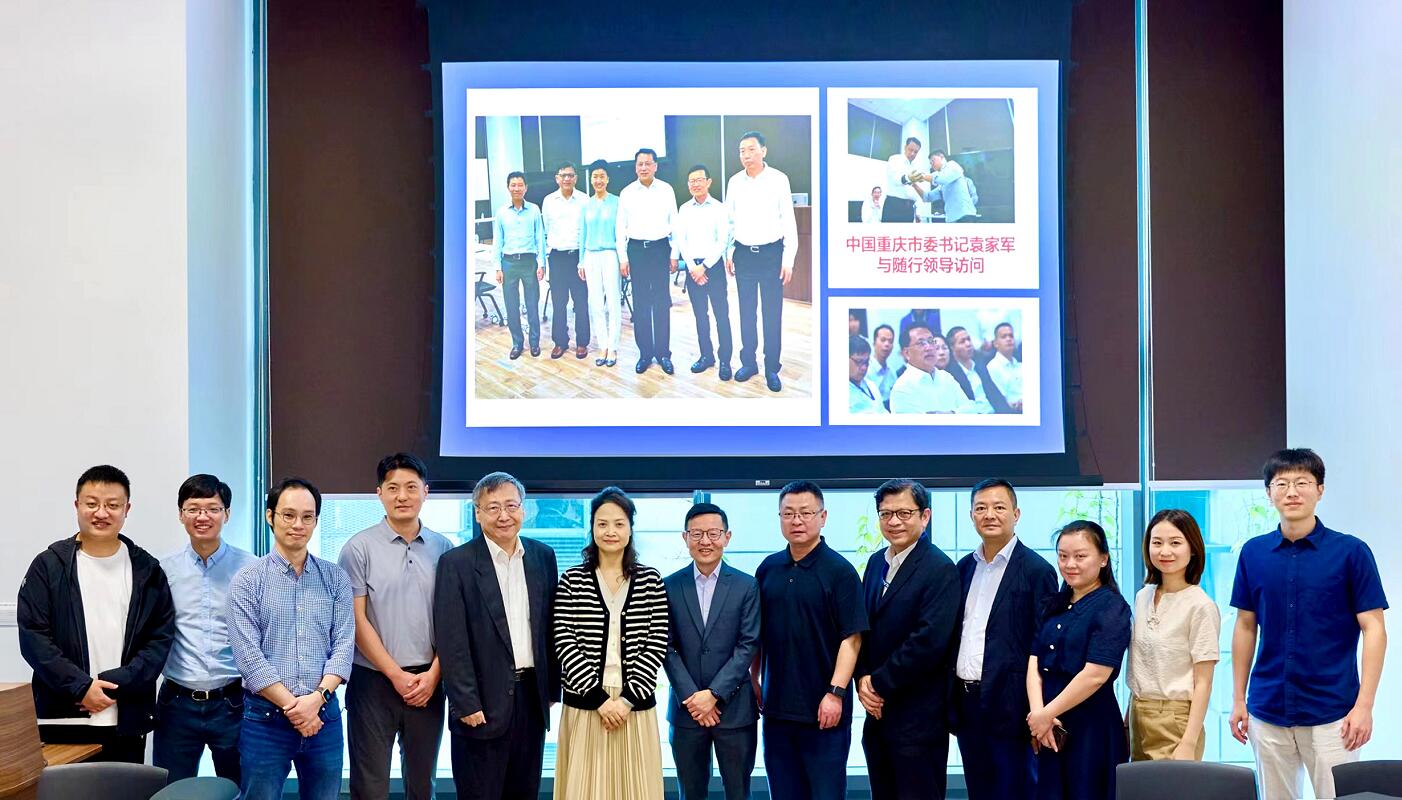 访问新加坡国立大学