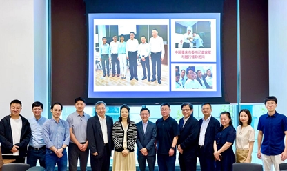 访问新加坡国立大学 (QS全球第8，亚洲第1)进行生命科学发展交流