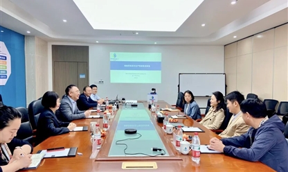 市经信委副主任罗莉一行莅临重庆铂而斐调研考察