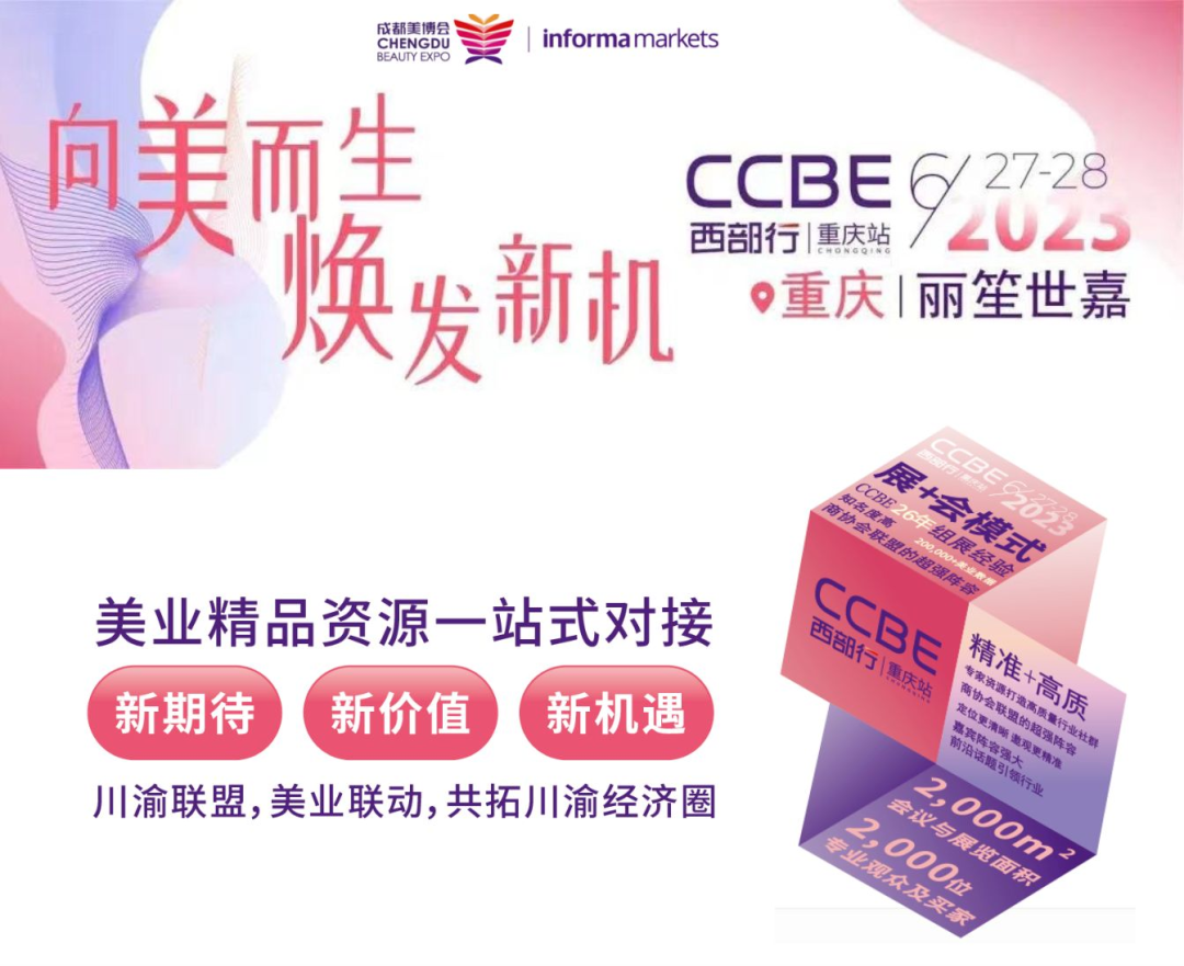 20230704_213811_005 20230704_213811_005