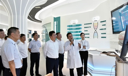 兴业银行董事长吕家进调研两江生命科技城