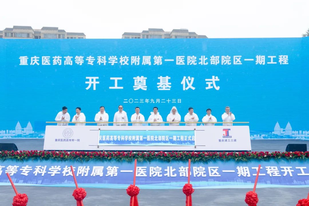 20230925_143436_004 20230925_143436_004