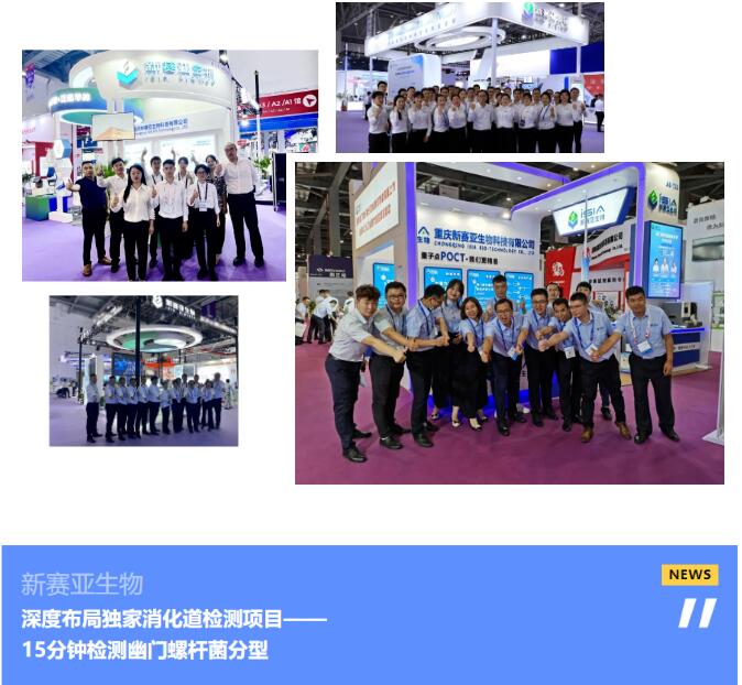 QQ截图20240229114103