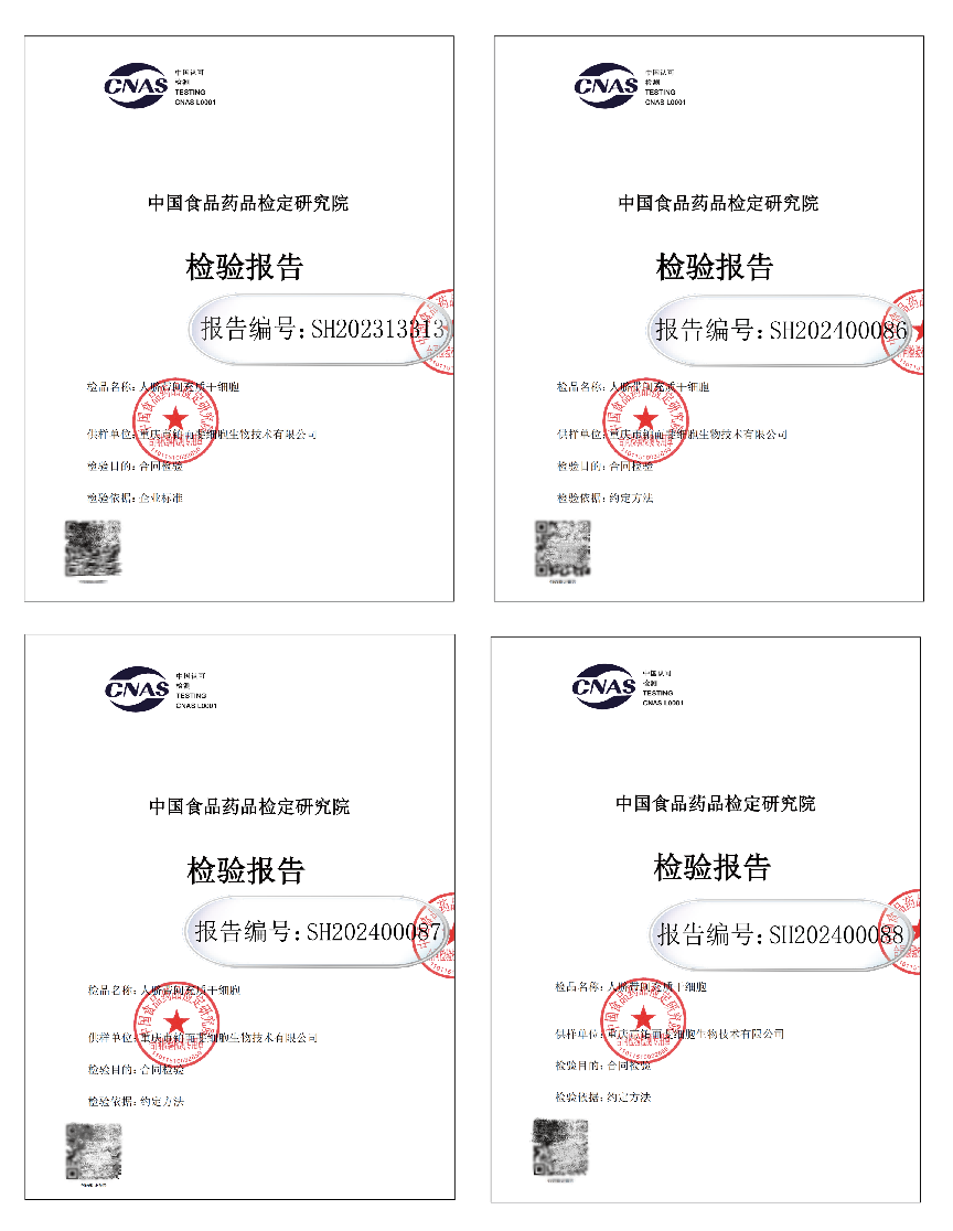 e5dae14c-263e-4dbd-a4dc-8edcbf06346a