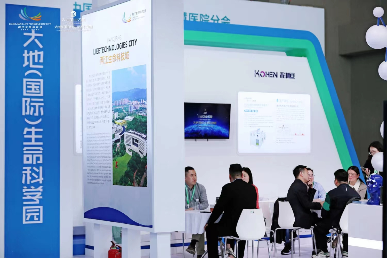 202403312048591964485009