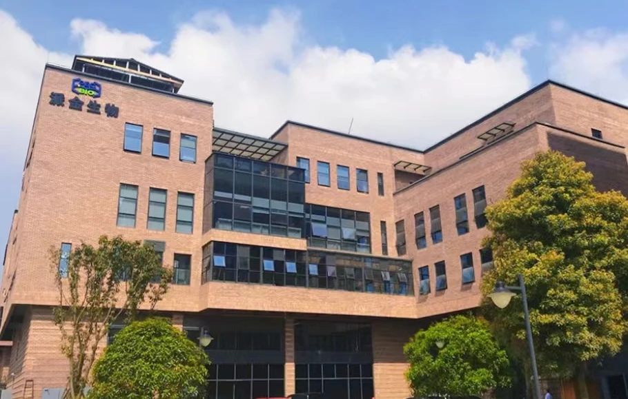 903e8684-d91a-447d-95fd-93f8c83f9ffb