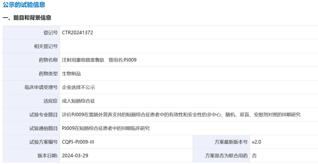 163af863-6fa0-47e1-8277-77de804ae065