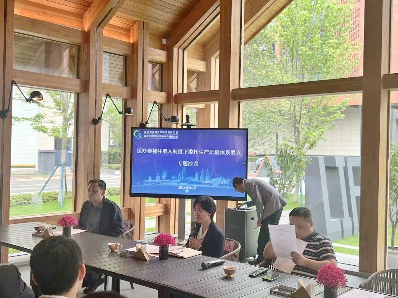 a439d13b-9062-4f54-ad7c-ec34ec4be1be