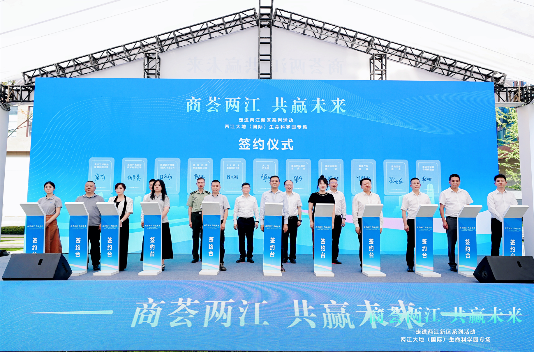 微信图片_2026-05-09_151258_488 微信图片_2026-05-09_151258_488